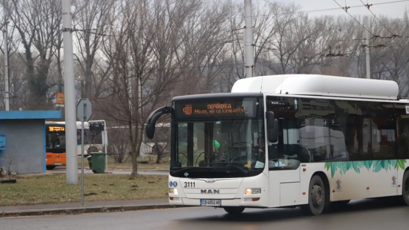 През януари Столичният автотранспорт е платил 140 000 лв. повече за покупка на газ